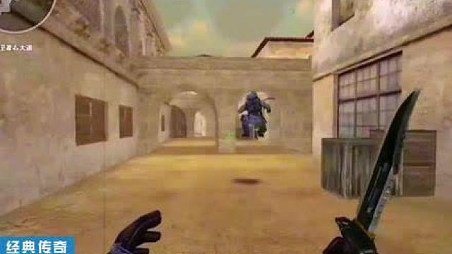 老兵，你现在停留在第几代鬼跳的阶段呢？