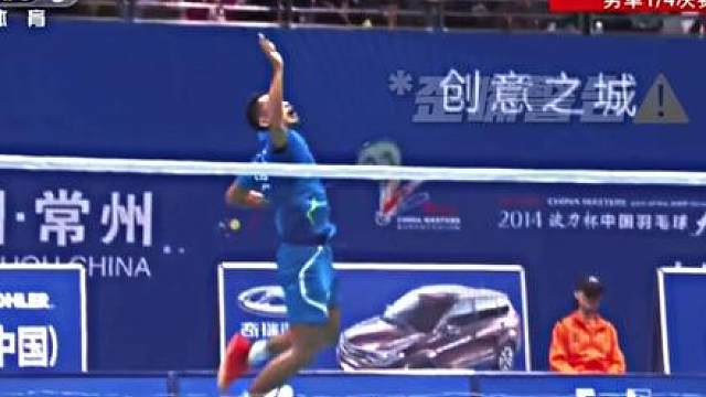 “羽球没有隔夜仇”