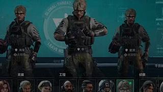 【爆料】三角洲S7賽季新干員曝光！騰龍獲得史詩級加強(qiáng)