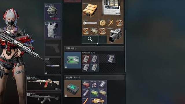 纯金背包 地图爆率是真有说法，明显感觉最近的爆率回调了一些！