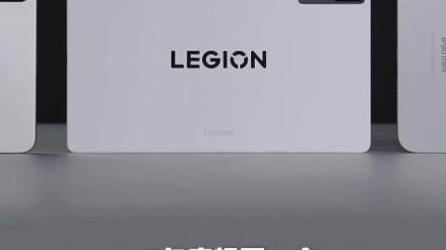 小尺寸游戏平板该选谁？横测对比 拯救者Y700四代\红魔游戏平板3 Pro\iPad mini7