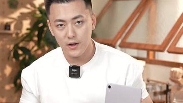 苹果新品小平板iPad mini 7 到底值不值得入手呢？