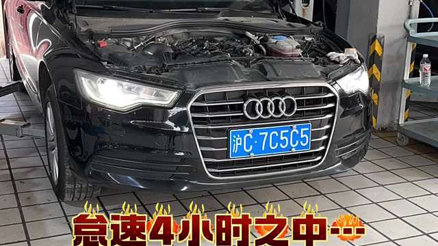 汽车烧机油解决方案，活塞环释放剂效果视频