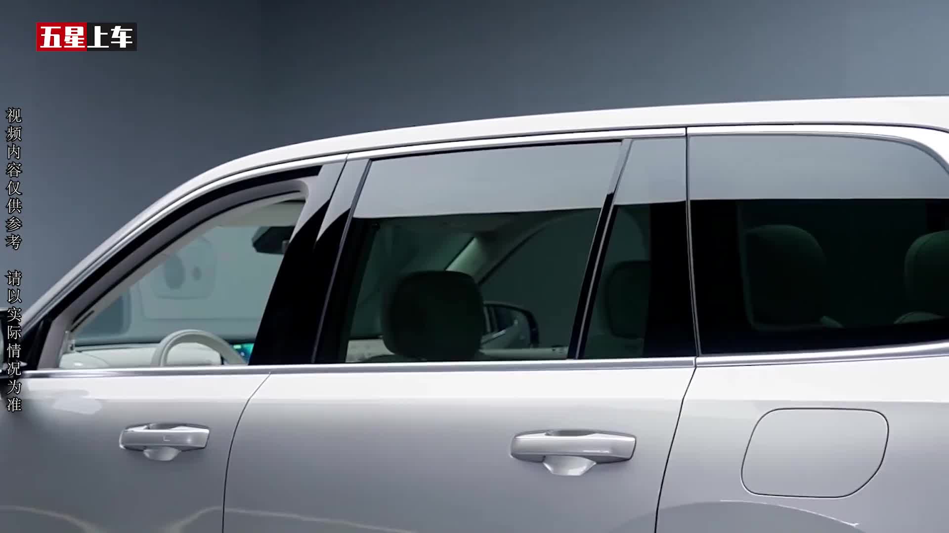 你能买的起吉利银河M9，但你能养的起吗？