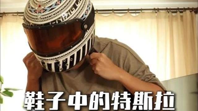 当我的Oakley开上Moonwalkers踏月者