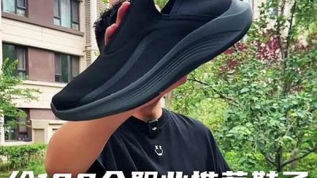 给100个职业推荐三双鞋——外卖小哥篇