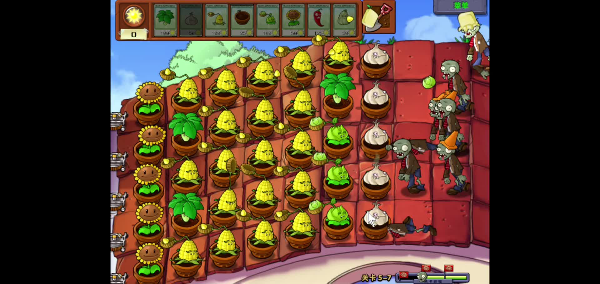 欢迎来到我的直播间片段1