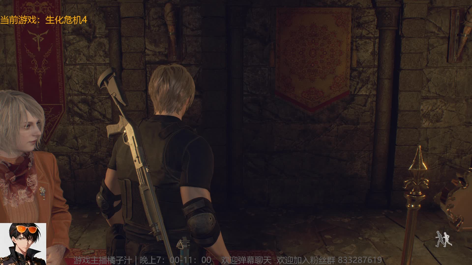 暴打小丧尸！生化危机4第三天~-片段3