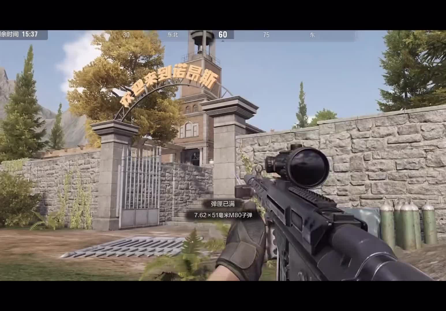 暗区突围山谷更新