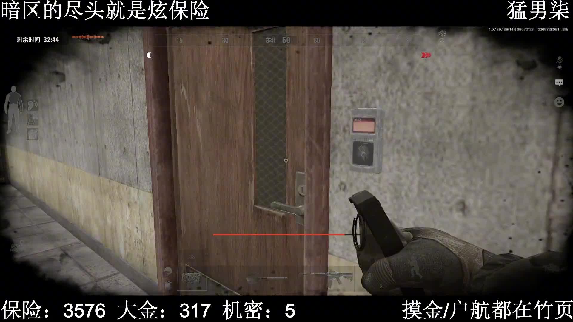 【BUG突围】一天经历这么多离谱的事，谁懂阿~