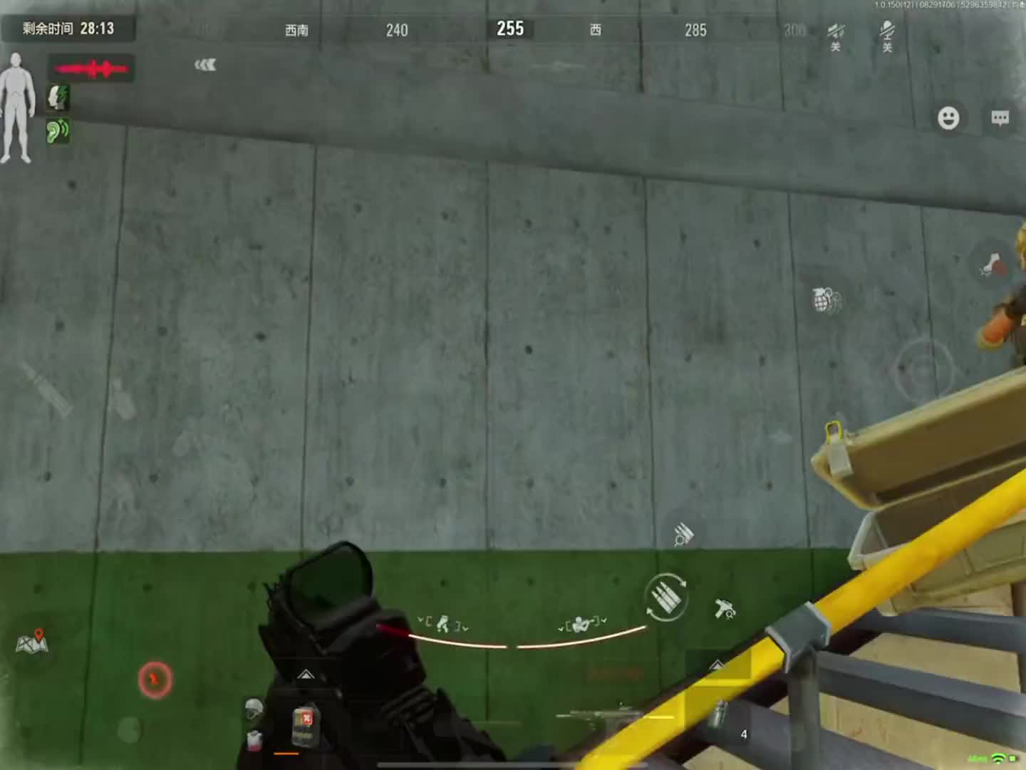 都不走？那就别走了