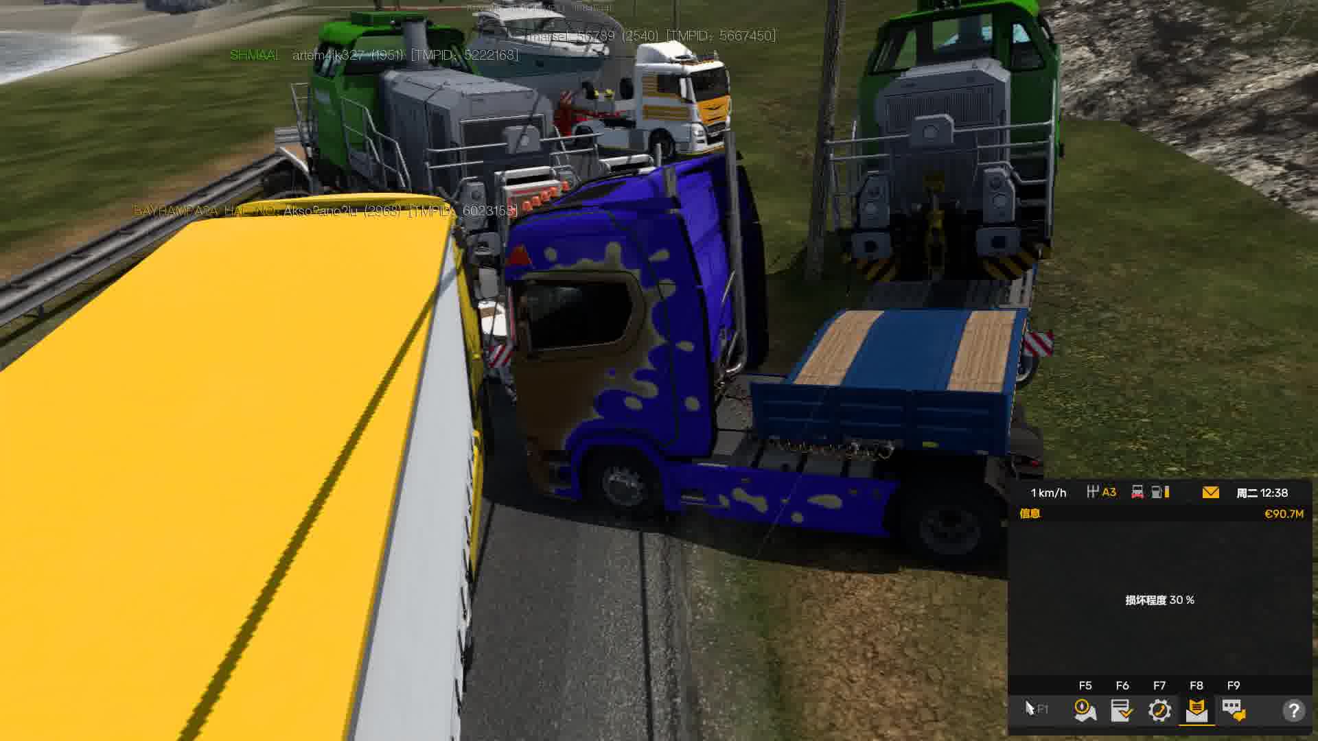 Euro Truck Simulator 2 2025.10.30 - 01.55.52.02