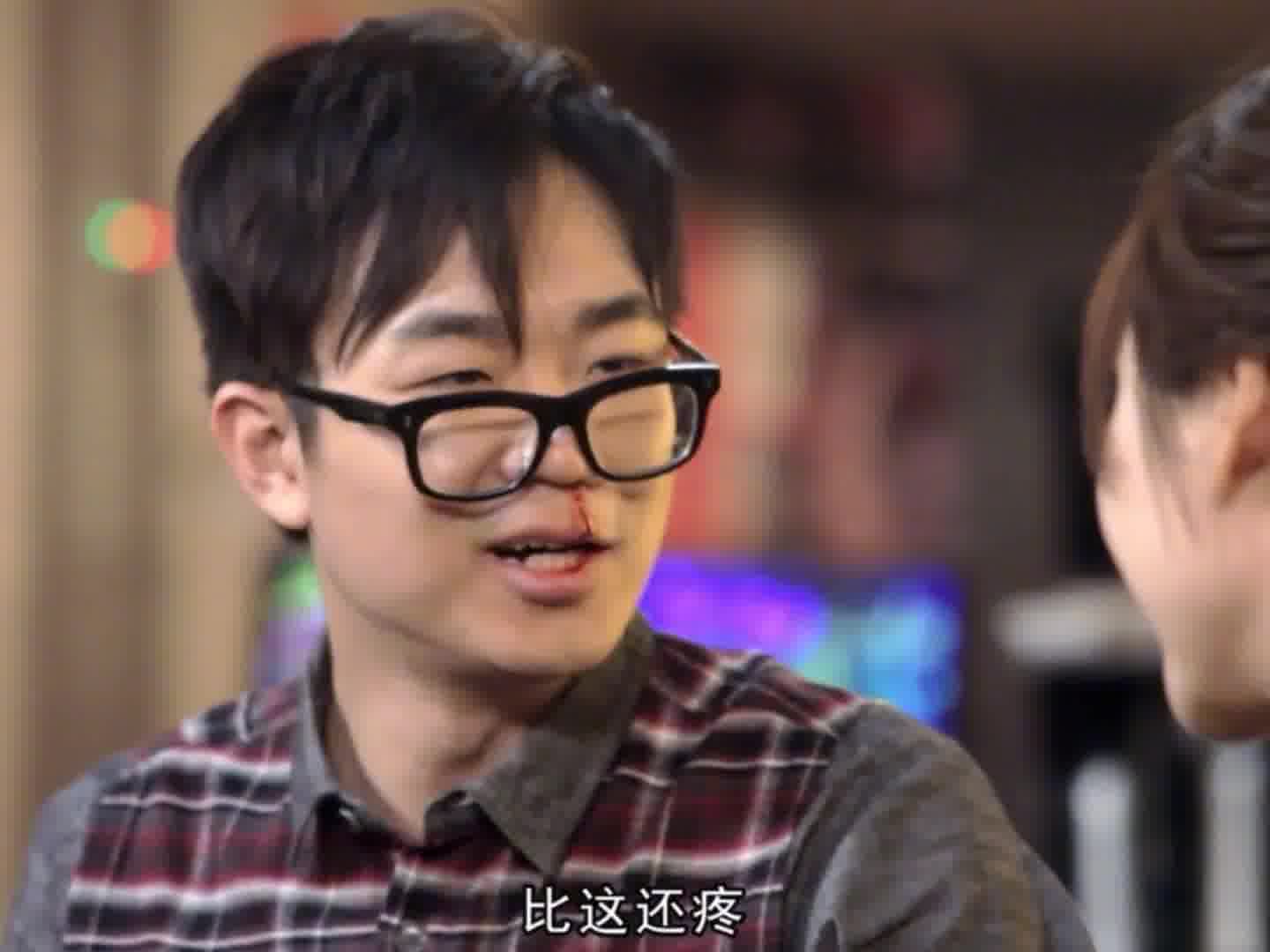 你到底有多疼我啊 哈哈