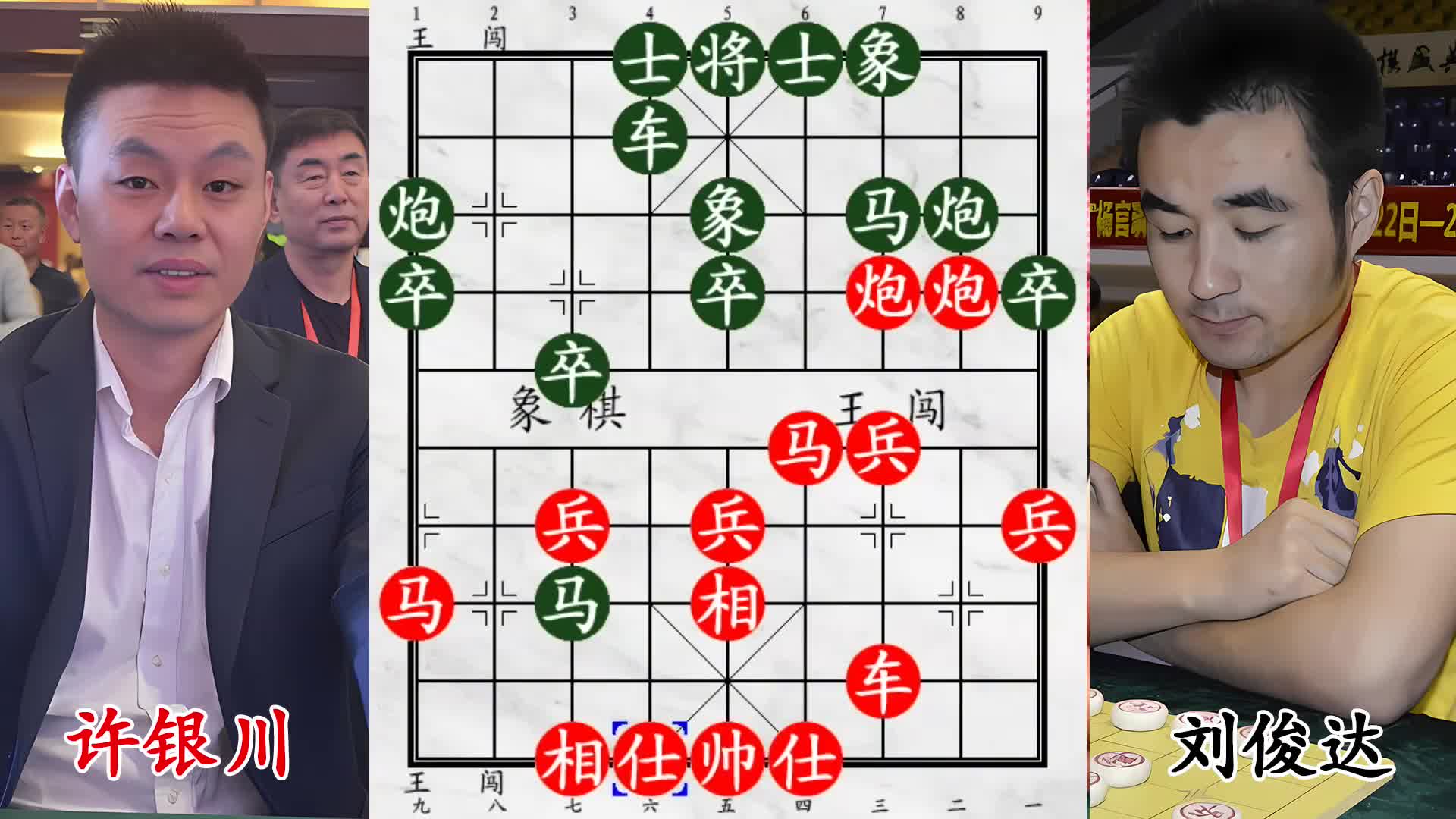 犀利！许银川拎包入斗刘俊达，多把飞刀专打后脑勺！