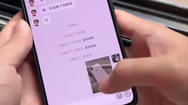 这女朋友有条件再生一个吧。。。