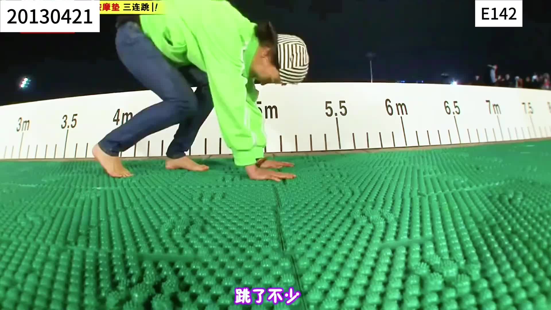 RM的偶尔能力者姜Gary真的好帅啊