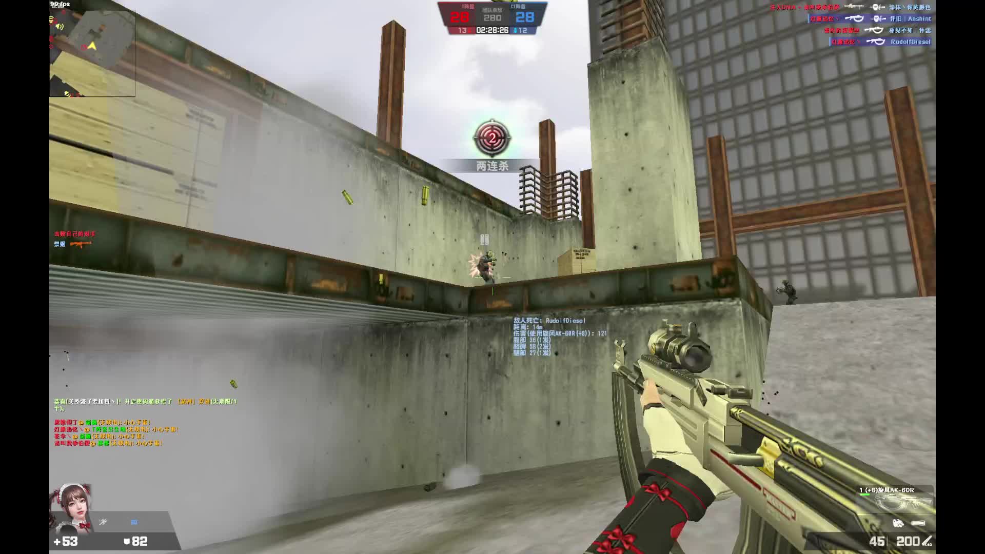 尽力局跟又跪意大利