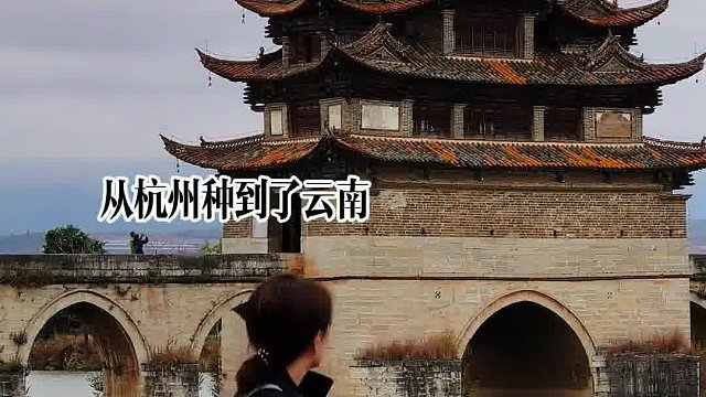 这是一座活着的古城