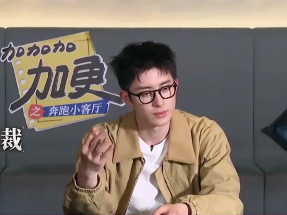 终于知道小说里为什么没有重庆霸总了