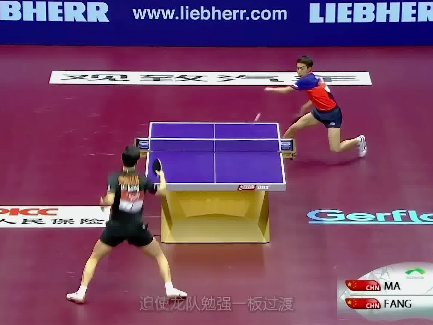 如果那年方博打败马龙会怎样