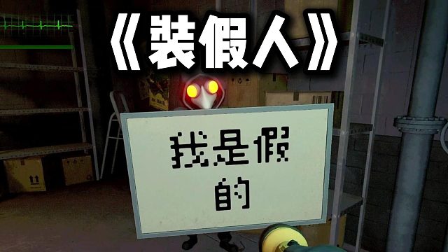 【Hayato】万圣夜和小绵羊吓唬俩小孩！