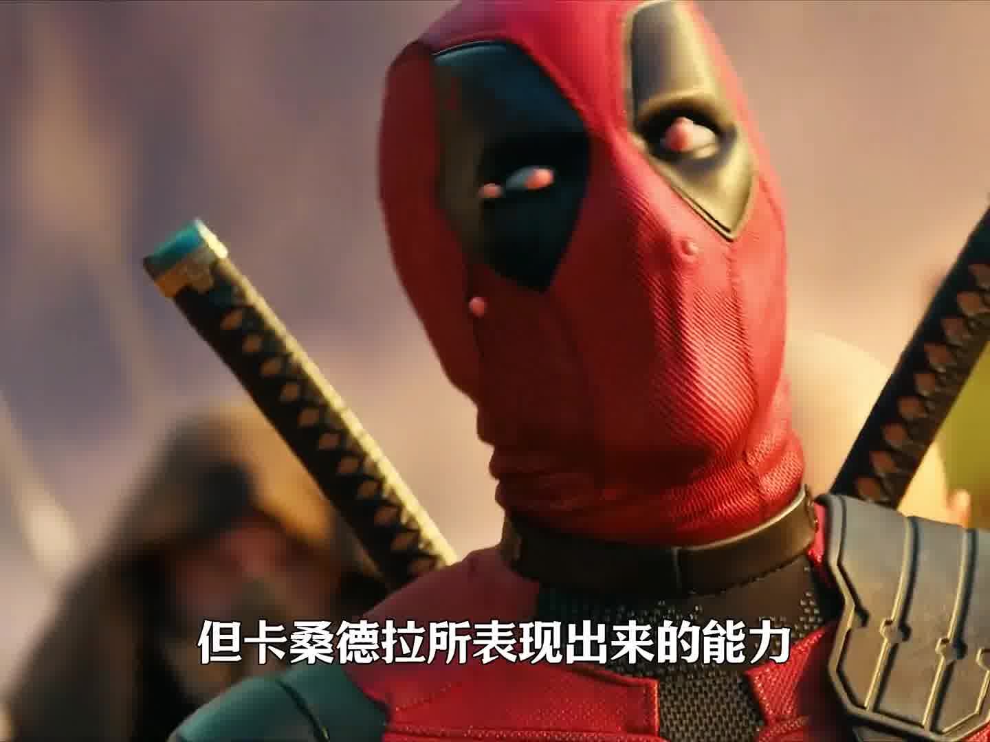 你明了为何卡桑德拉会有如此出众的本事了吗?