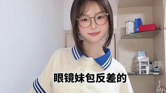 中午喝冰美式