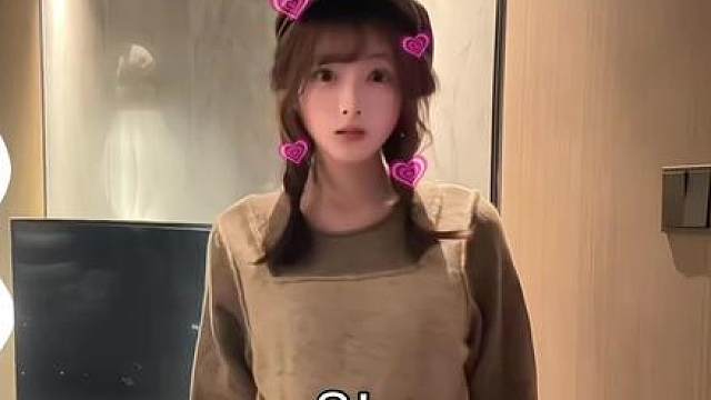 oh！喜欢你？不是哦…是