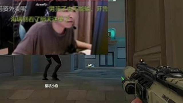 新版本开枪口诀“先蹲再压枪”