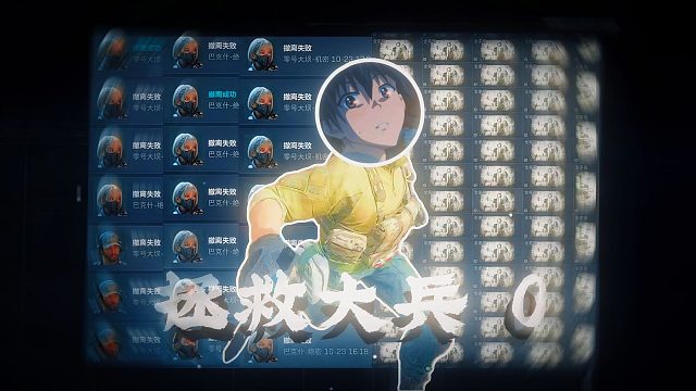 杨齐家最后一次扫码大兵，越打强度越高 真·纯红局硬是没有一个绿玩坐牢6小时“扫号的全他妈是工作室和扫码器 我忍你们很久了”