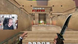 123木頭人不許動