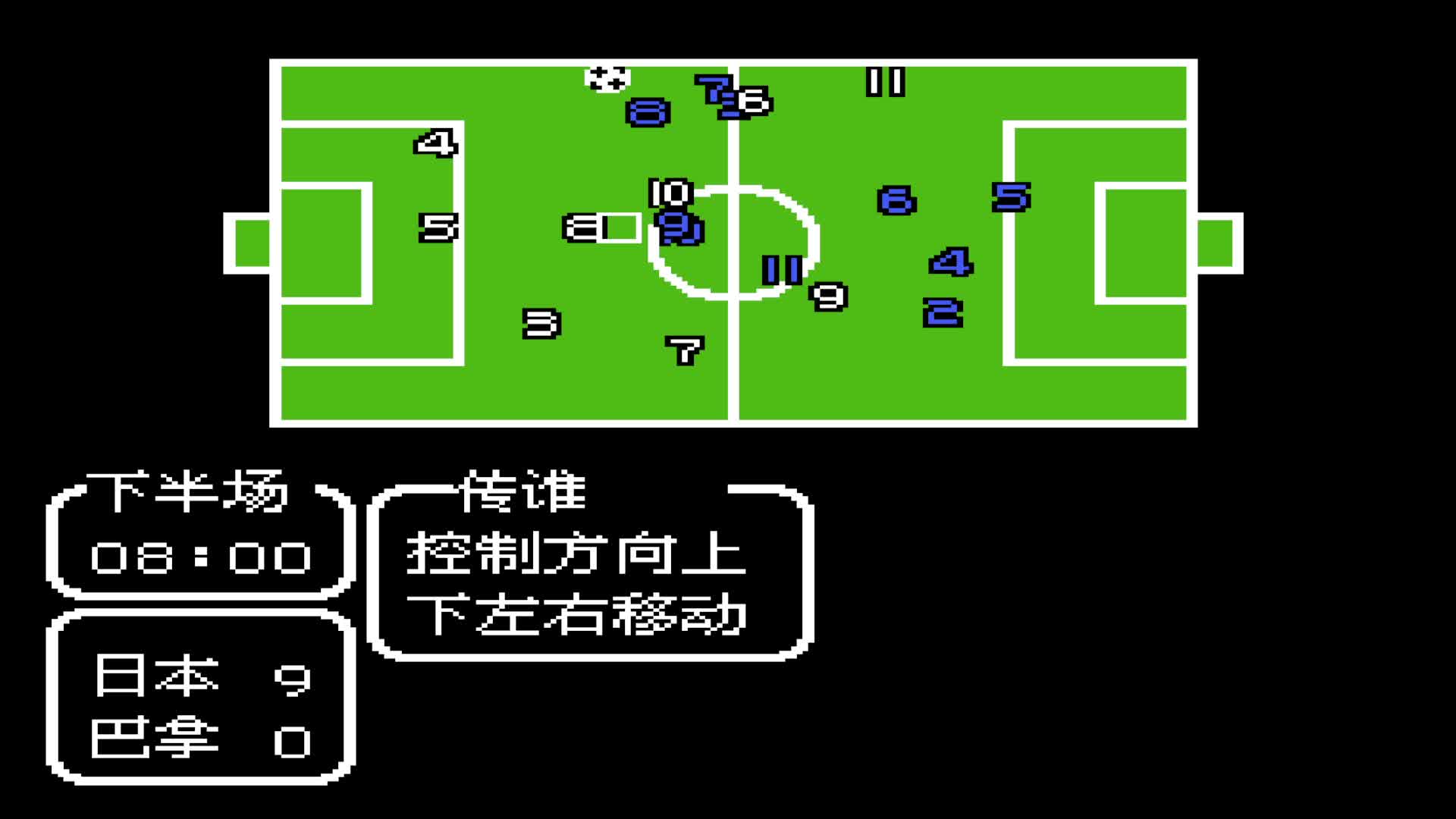 又要开始练级了