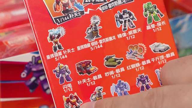 离谱！9.9的变形金刚都进化成这样了？