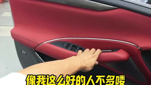 小米Su7更换Ultra碳纤维方向盘