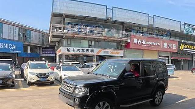 沉浸式体验路虎发现四漏油维修