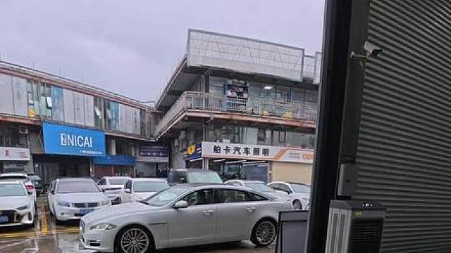 沉浸式体验捷豹XJL轮毂失圆修复