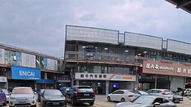 第一视角沉浸式体验保时捷911保养