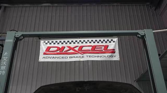 迈腾B7二代EA888，发动机烧机油整备方案