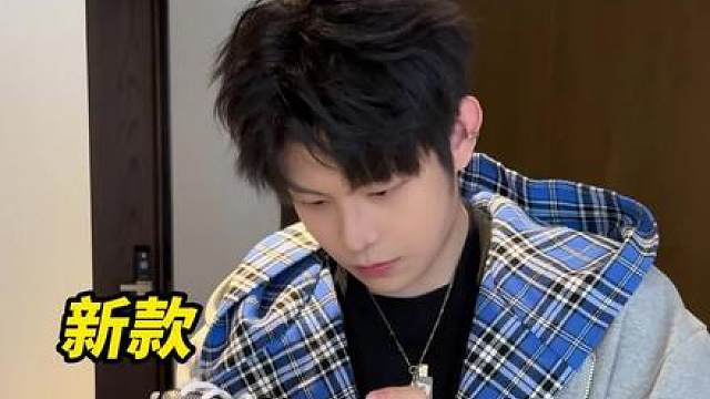 新百伦的这个老爹鞋，才50多？？还是情侣款！！