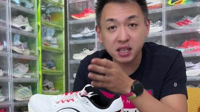 二百档无板厚底竞训鞋——雷雳，特点鲜明，脚感溢出但纯慢跑慎选