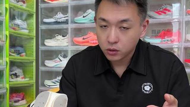 这双鞋的定位可能误导了一部分本可以驾驭它的受众——多威神行者3，穿完才发现，不是那么回事儿