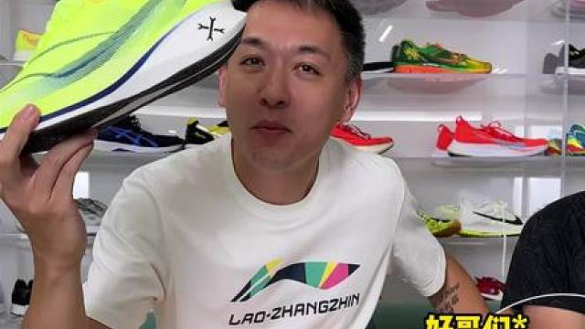 赤兔没人不认识，赤兔之父见过吗？