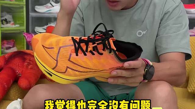 碳板跑鞋大推荐，六双性价比之神让你不花冤枉钱，买到适合自己的碳板跑鞋，赶紧收藏好！