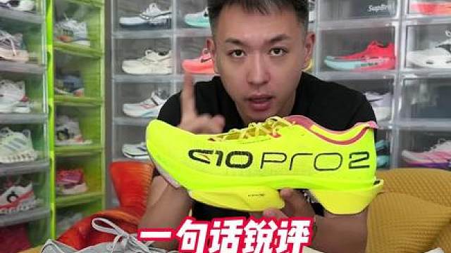 一句话锐评所有顶碳的优缺点，想买顶碳的收藏好