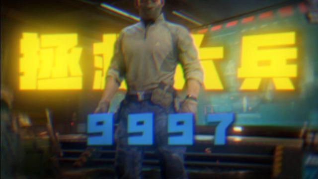 杨氏清图法，飞宇哥都说行