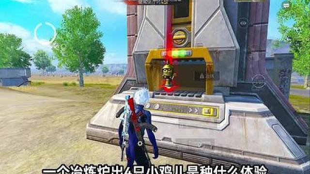 4词条极品阿卡？一图挑战千万撤离！