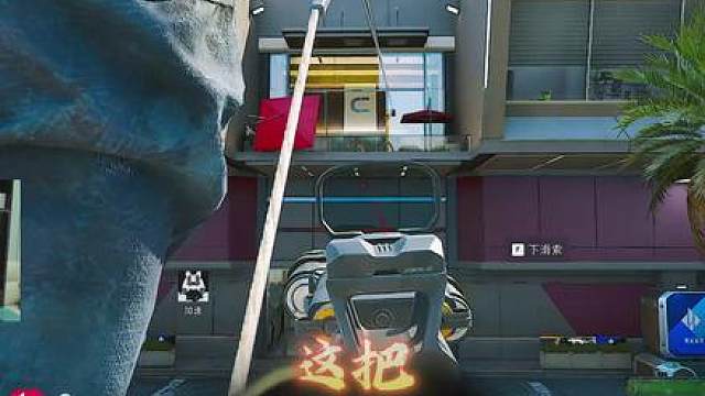 想杀得快不是靠莽，靠的是脑子