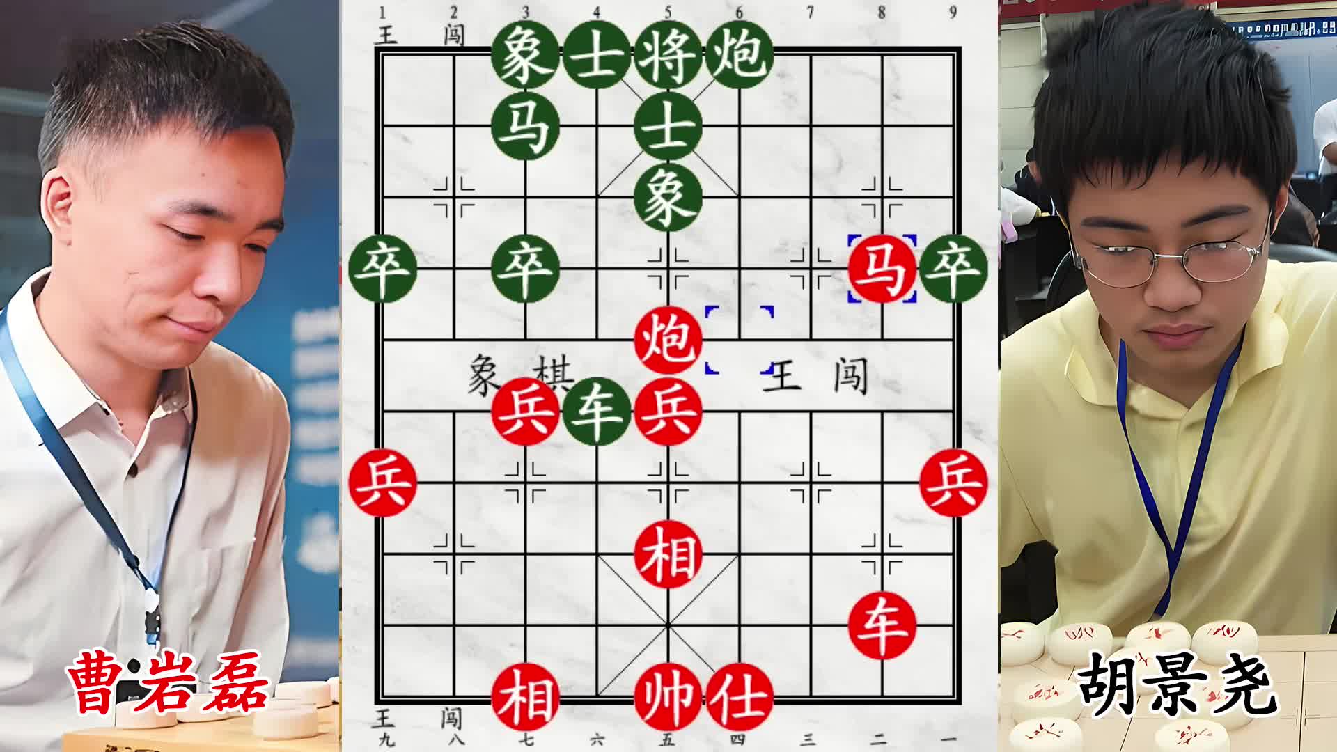 曹岩磊 “赤兔上班” 遇埋伏！对方不是善茬，逮住就飙杀招！