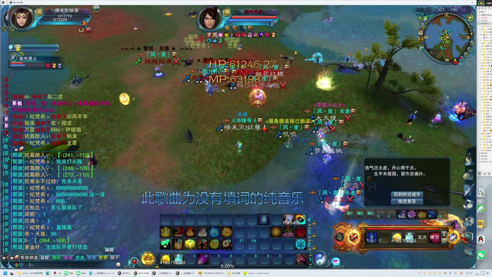 看我9套虐阴阳13套片段1