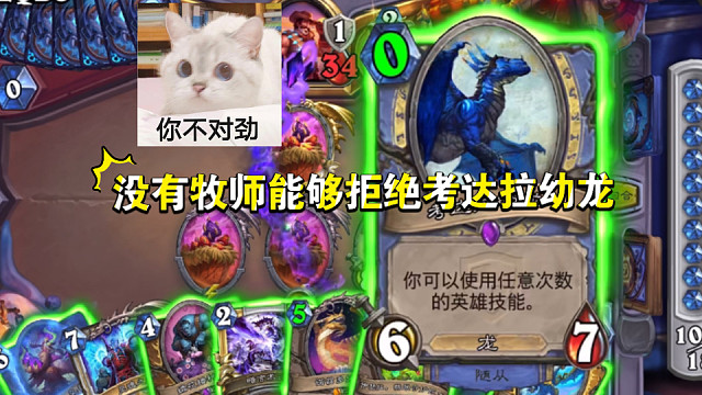 幸福来得很突然！